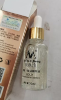 Skin Care Pure 24K Gold Essence Day Cream Anti Wrinkle Face Care Anti Aging Collagen Whitening Moisturizing Hyaluronic Acid